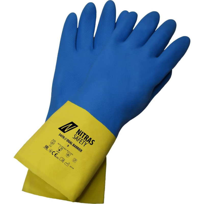 Nitras DUAL BARRIER, ķīmiskie aizsargcimdi, dzeltens/zils, EN 388, EN ISO 374
